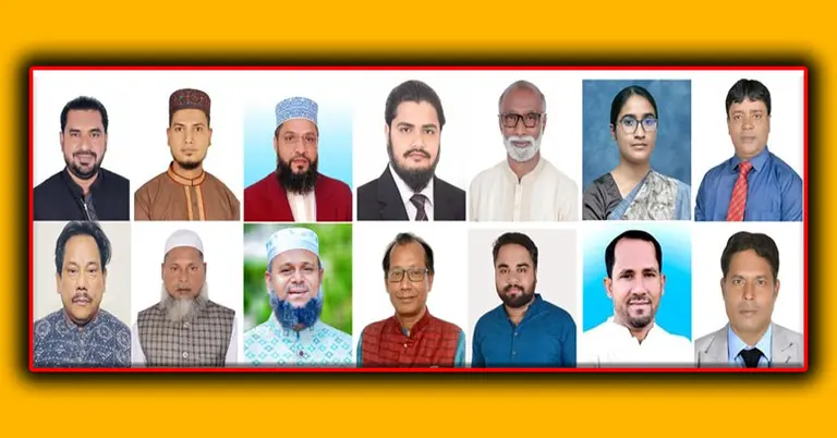 জামানত হারানো প্রার্থীদের ছবি